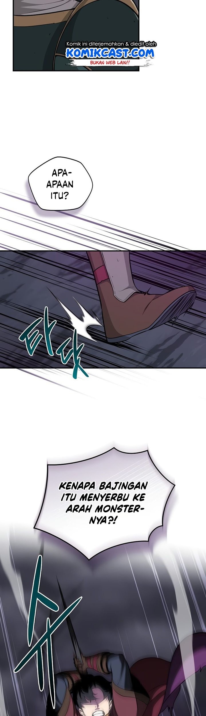 Archmage Streamer Chapter 21 Gambar 36