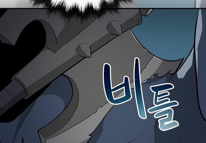 Archmage Streamer Chapter 21 Gambar 41
