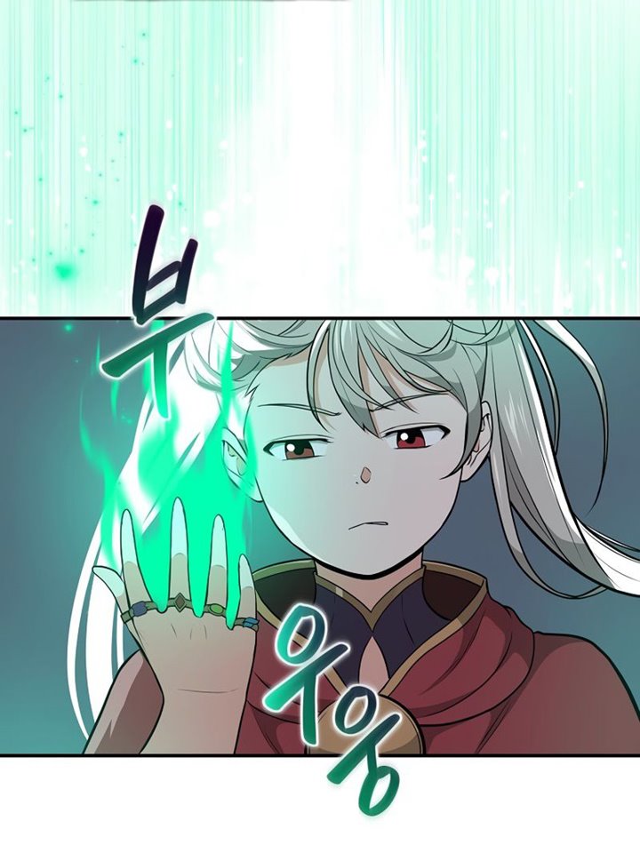 Archmage Streamer Chapter 21 Gambar 59