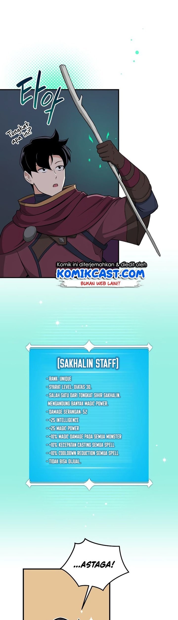 Archmage Streamer Chapter 21 Gambar 64