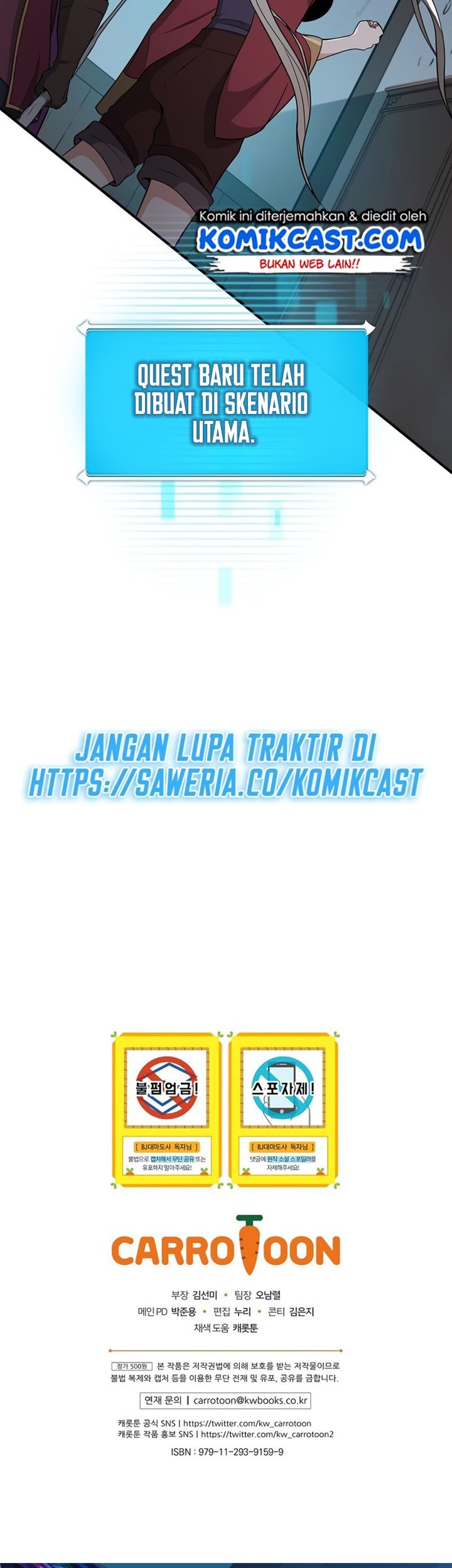 Archmage Streamer Chapter 21 Gambar 70