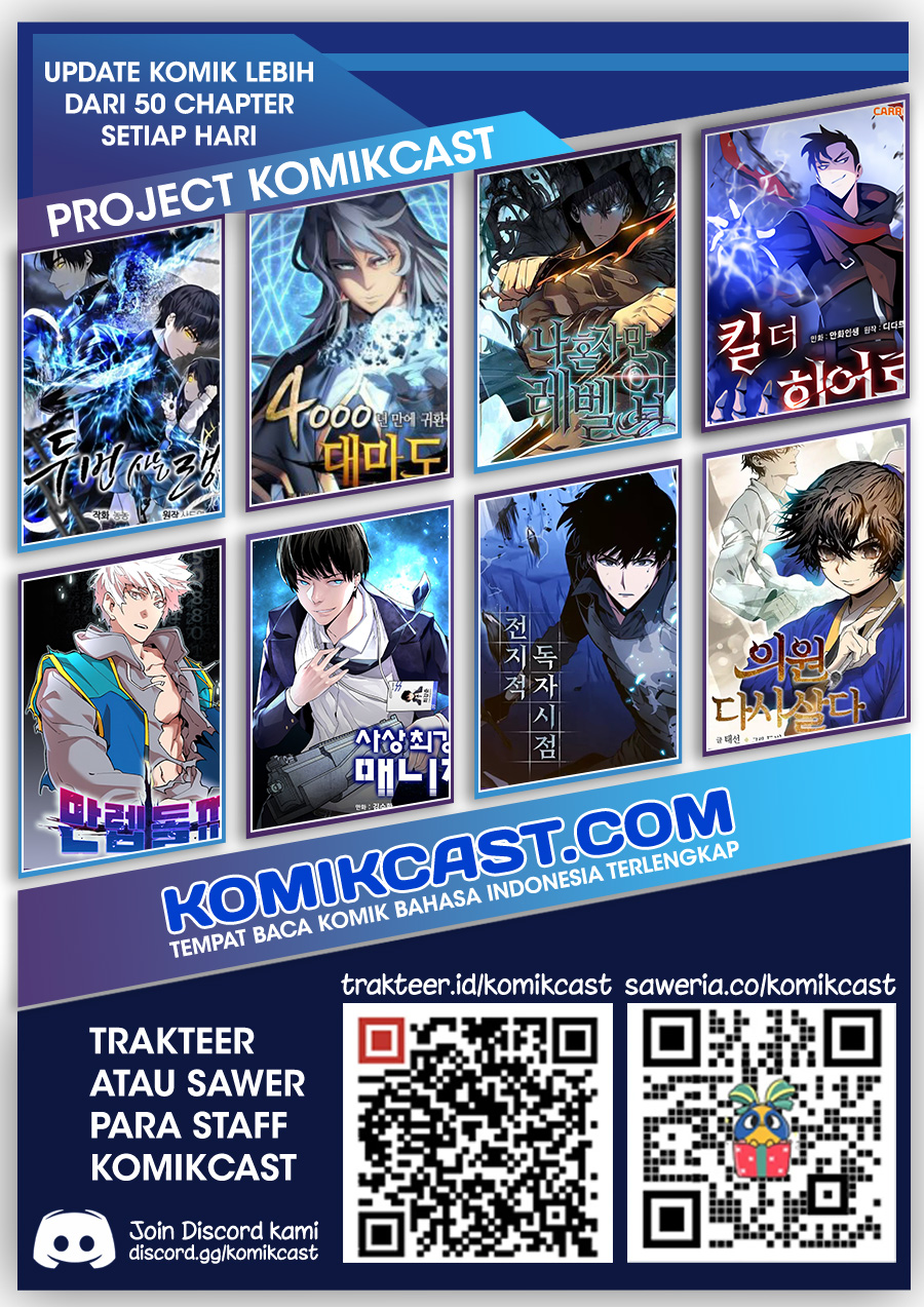 Archmage Streamer Chapter 22 Gambar 62