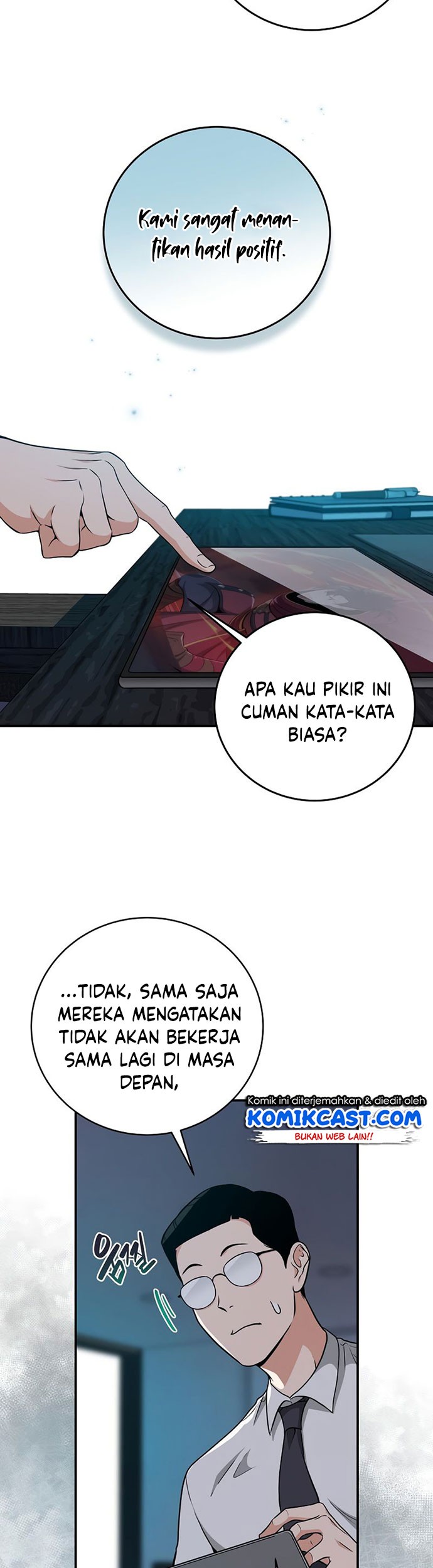 Archmage Streamer Chapter 22 Gambar 12
