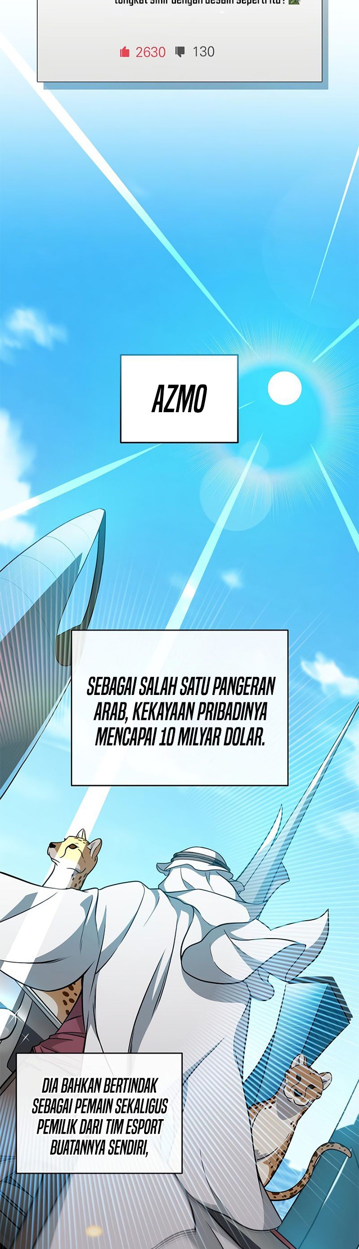Archmage Streamer Chapter 23 Gambar 20