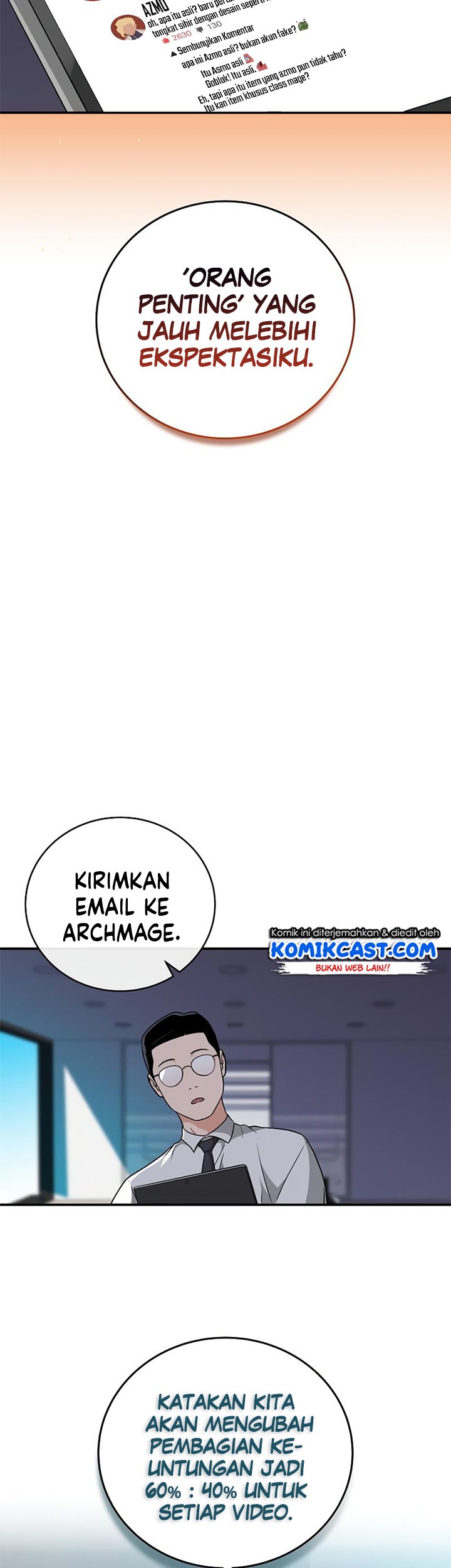 Archmage Streamer Chapter 23 Gambar 32