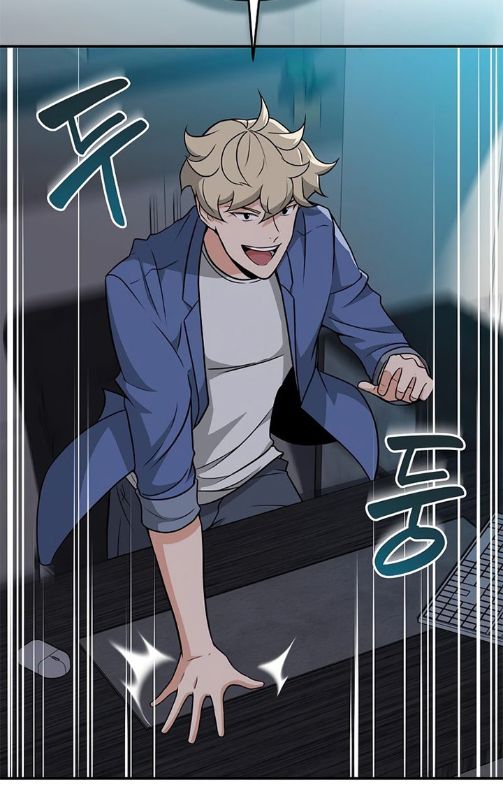 Archmage Streamer Chapter 23 Gambar 33