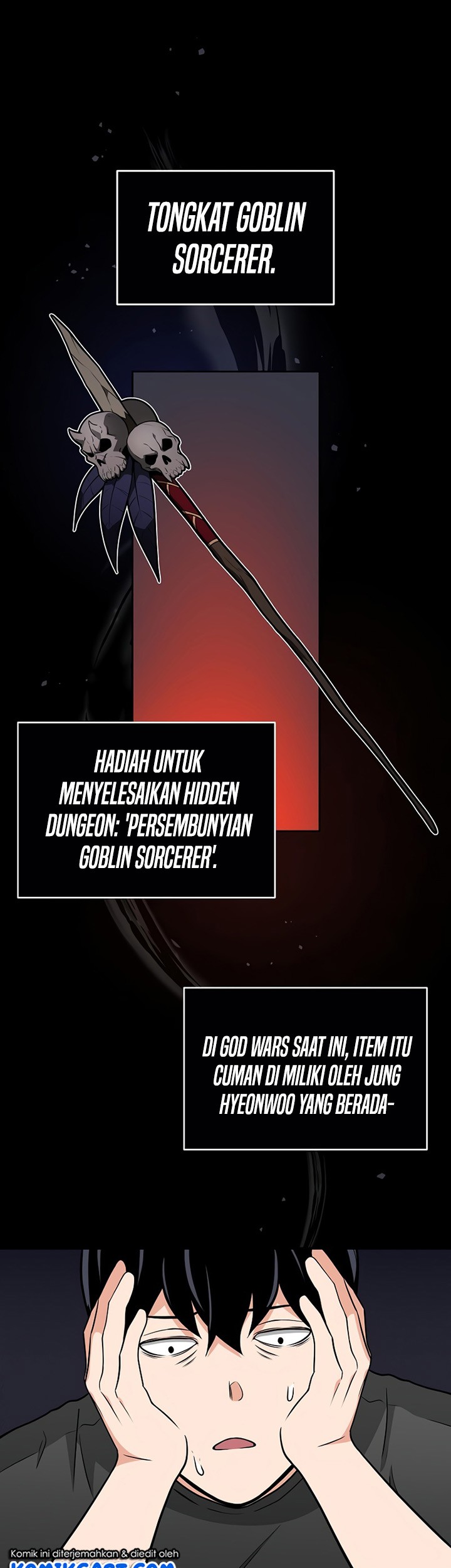 Archmage Streamer Chapter 23 Gambar 44