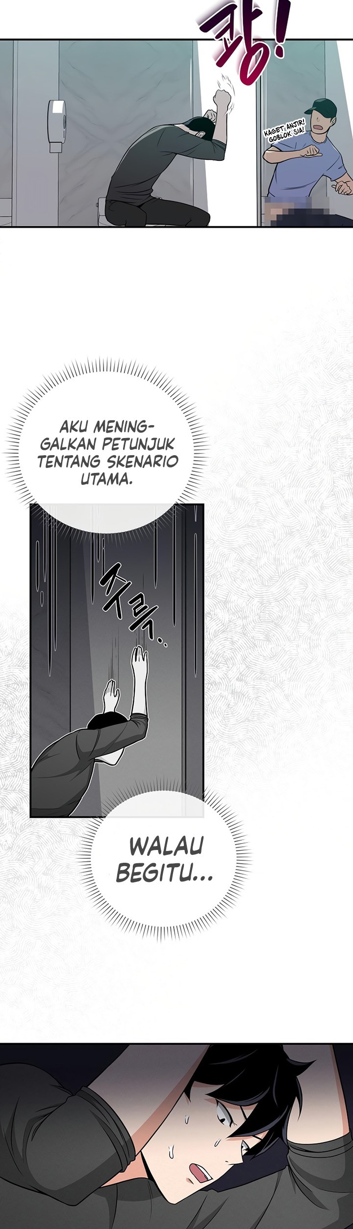 Archmage Streamer Chapter 23 Gambar 46