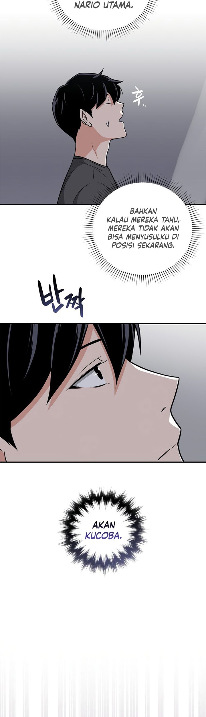 Archmage Streamer Chapter 23 Gambar 52