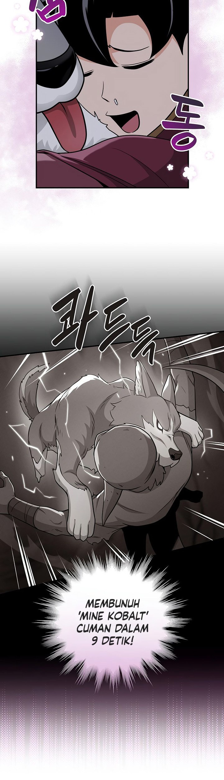 Archmage Streamer Chapter 23 Gambar 4