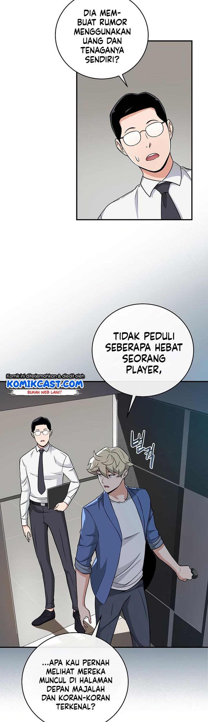 Archmage Streamer Chapter 23 Gambar 14