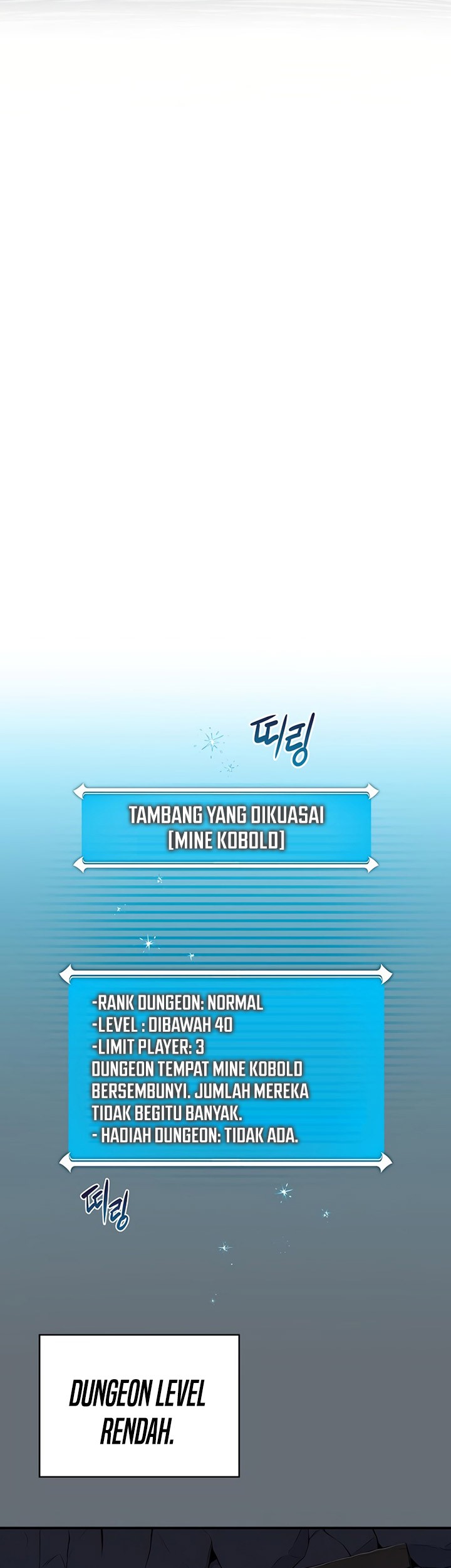 Archmage Streamer Chapter 24 Gambar 26