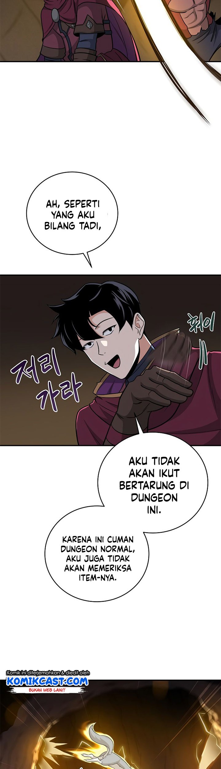 Archmage Streamer Chapter 24 Gambar 46