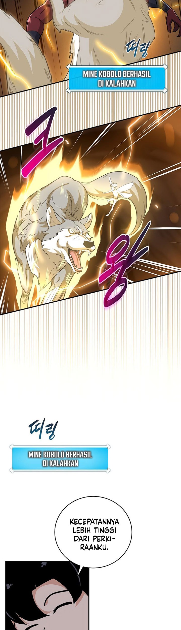 Archmage Streamer Chapter 24 Gambar 48