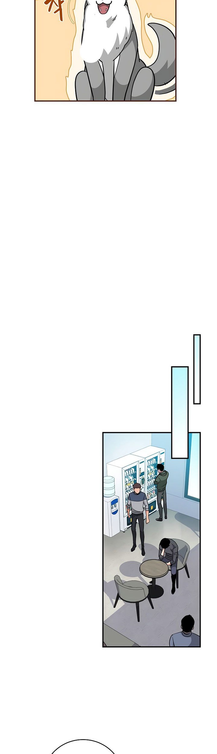 Archmage Streamer Chapter 24 Gambar 54