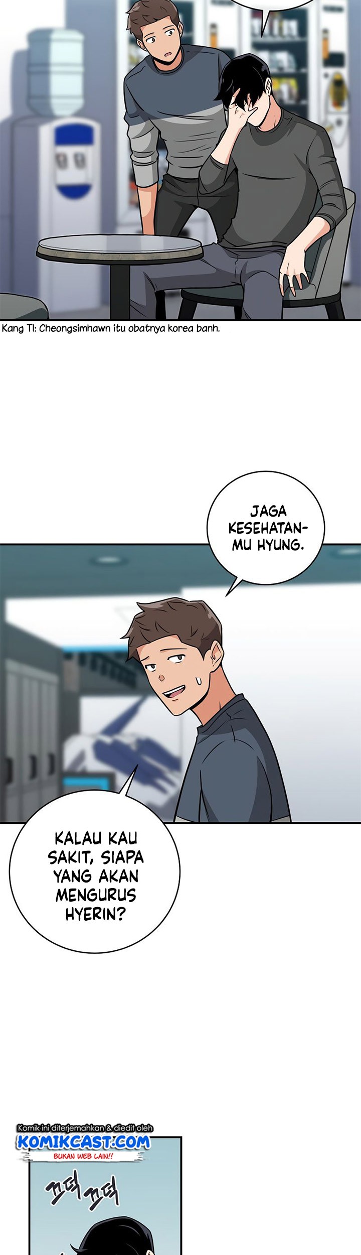 Archmage Streamer Chapter 24 Gambar 56