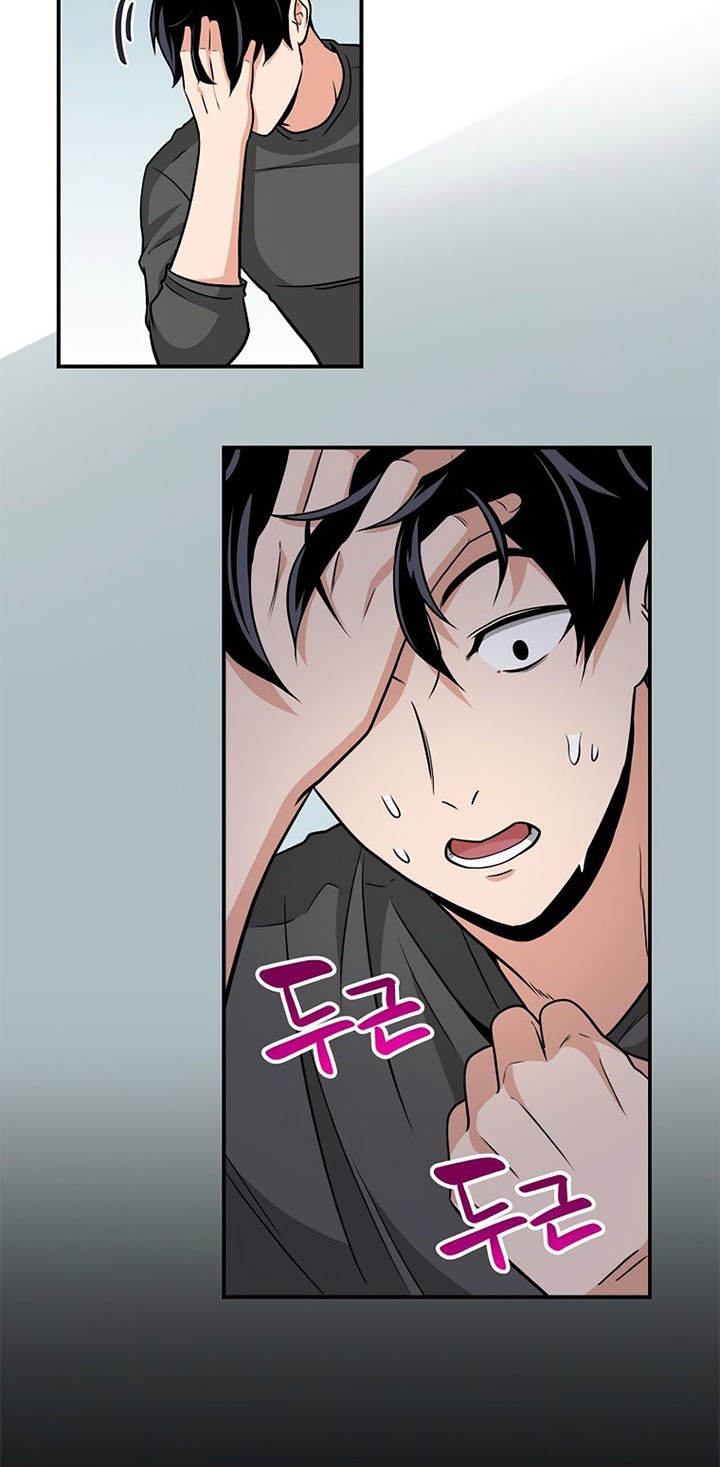 Archmage Streamer Chapter 24 Gambar 57