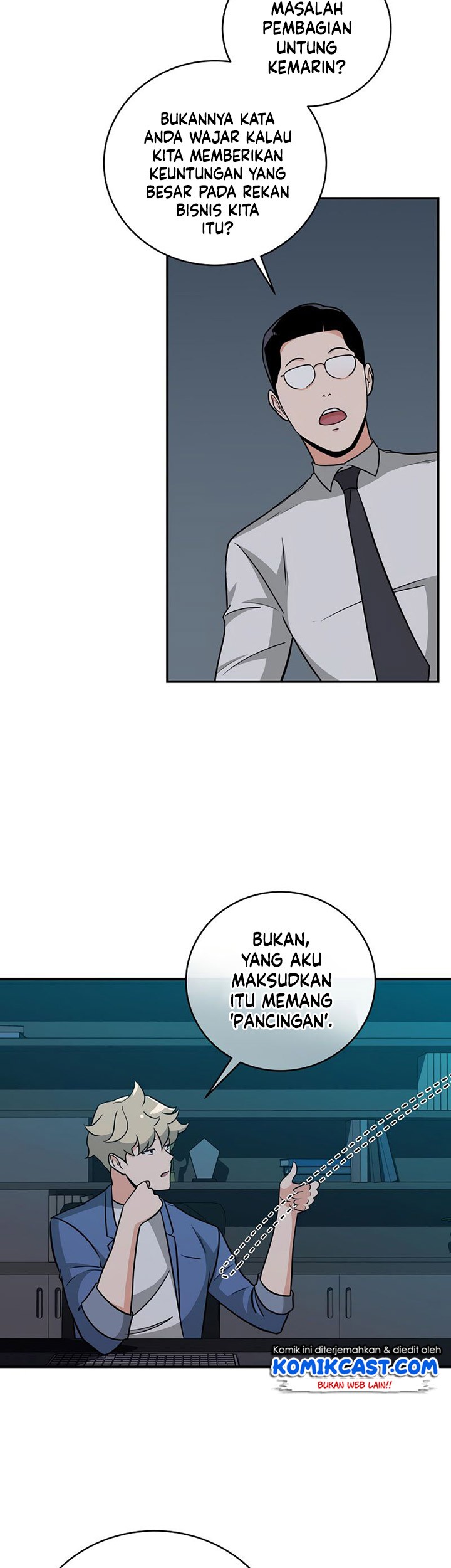 Archmage Streamer Chapter 24 Gambar 62