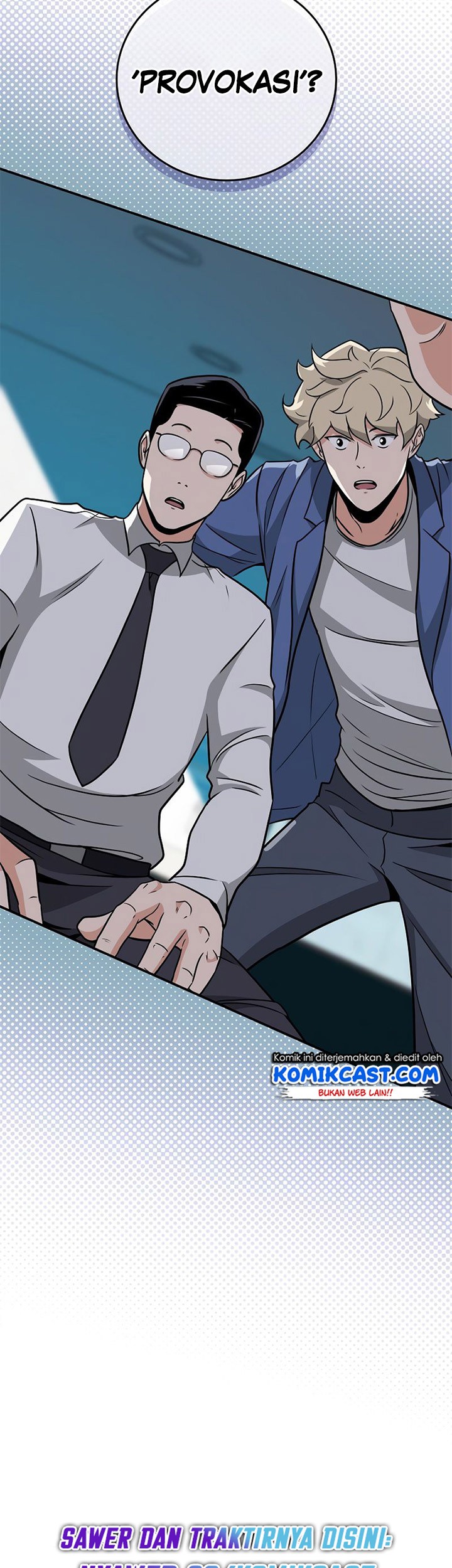 Archmage Streamer Chapter 24 Gambar 66