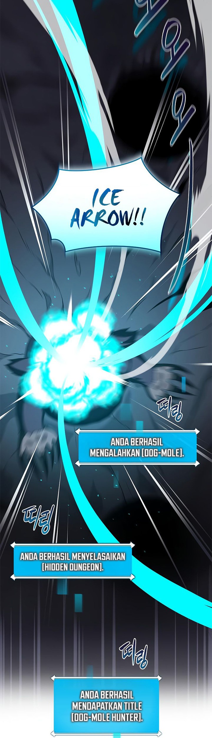 Archmage Streamer Chapter 24 Gambar 8