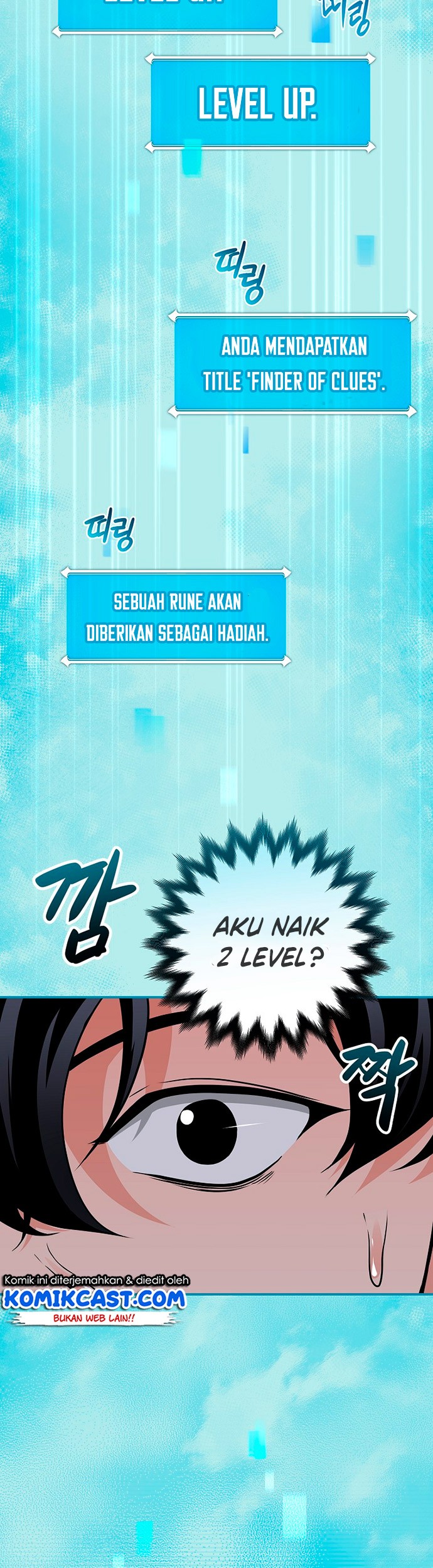 Archmage Streamer Chapter 25 Gambar 40