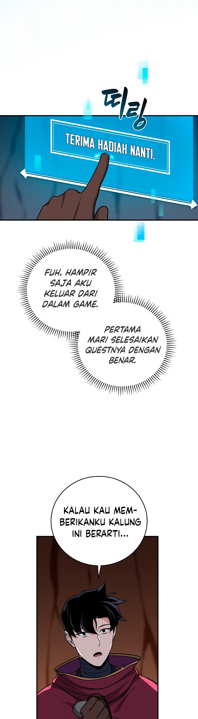 Archmage Streamer Chapter 25 Gambar 42