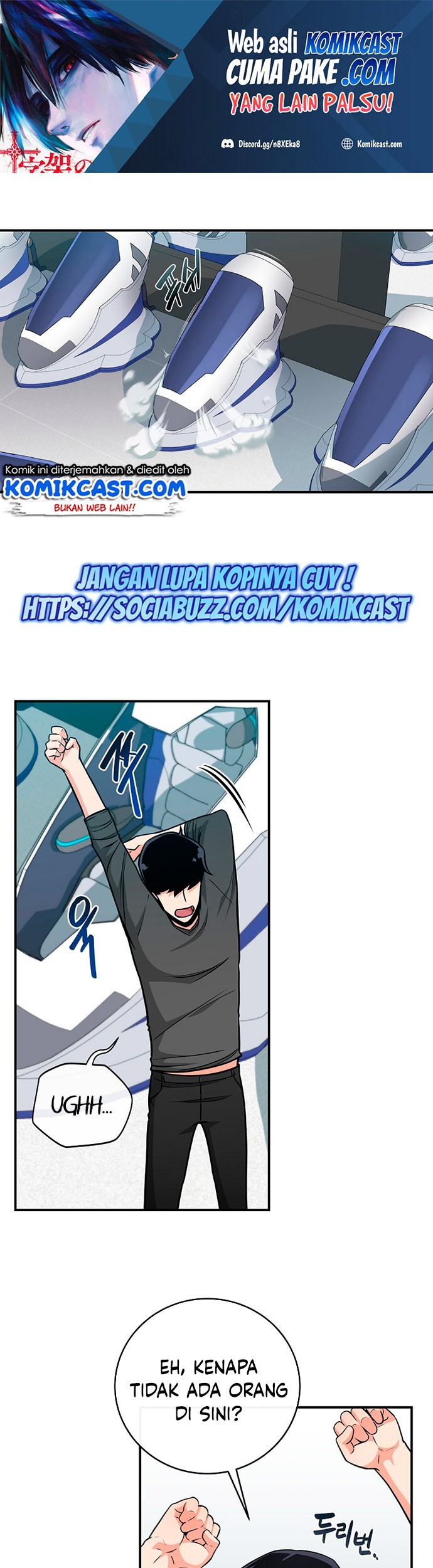 Baca  Archmage Streamer Chapter 25 Gambar 2