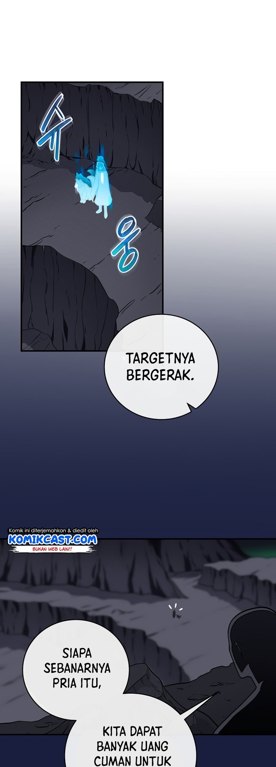 Archmage Streamer Chapter 26 Gambar 37