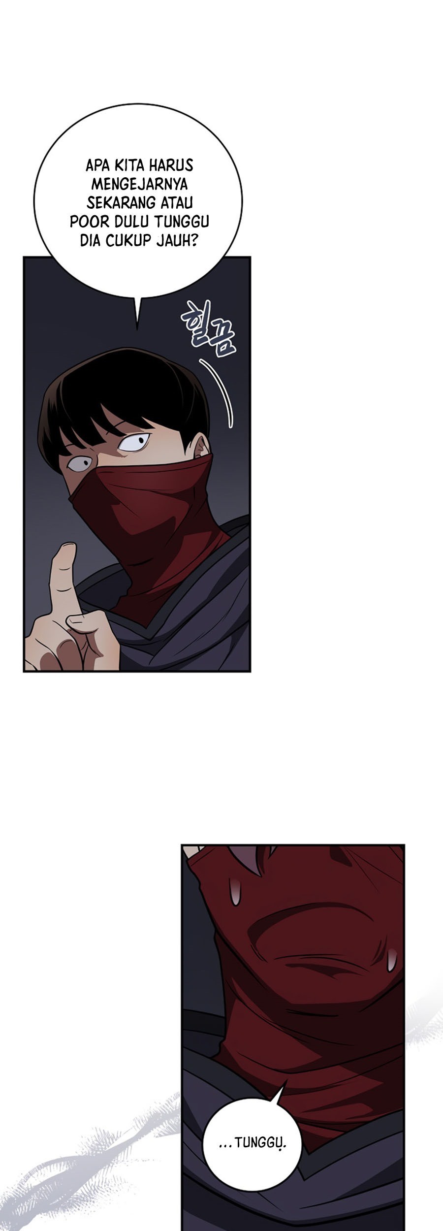 Archmage Streamer Chapter 26 Gambar 44