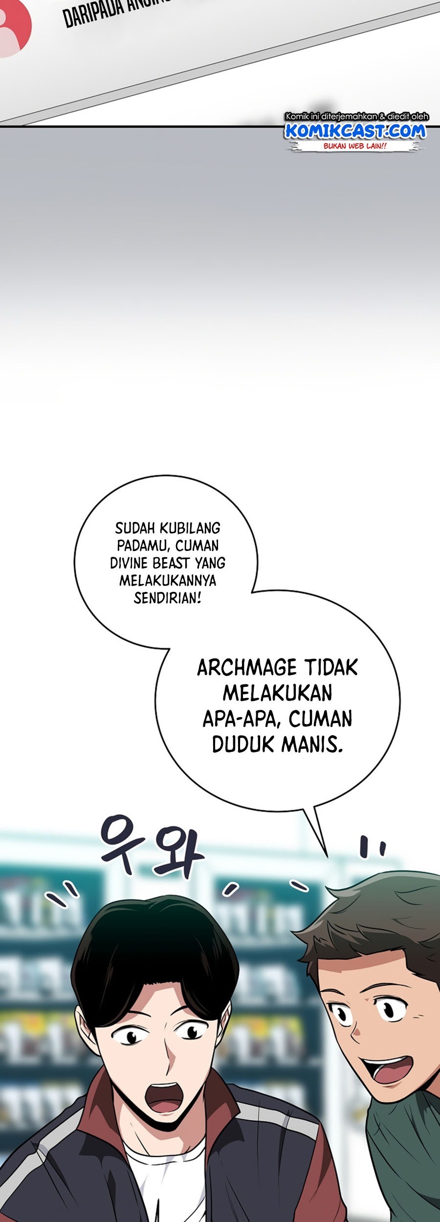 Archmage Streamer Chapter 26 Gambar 66