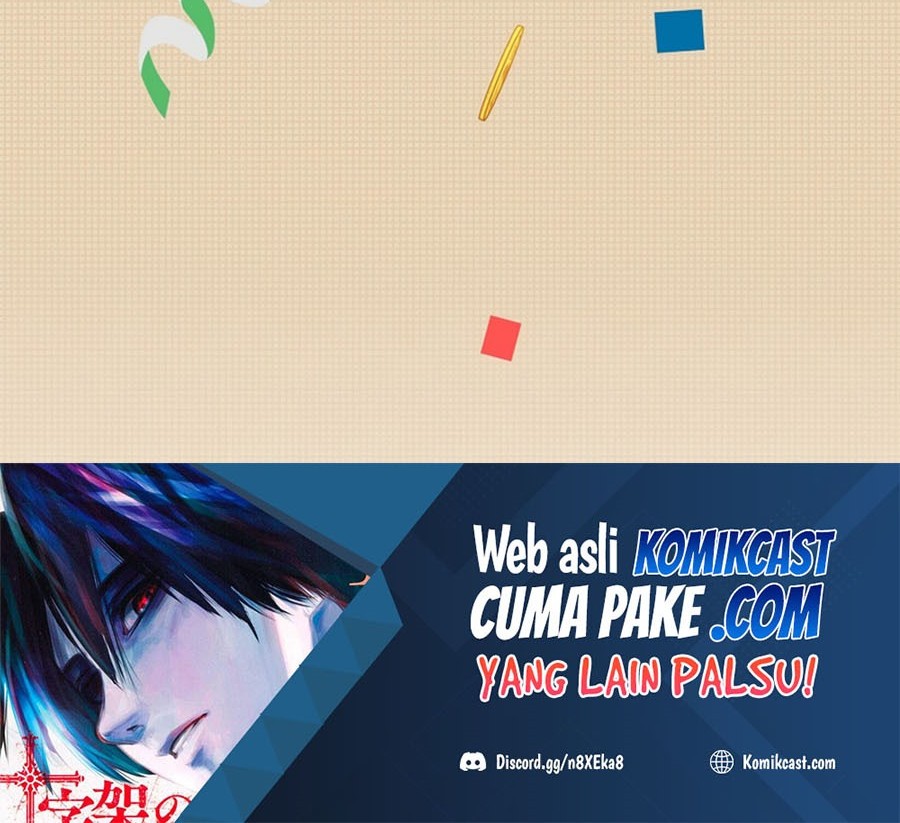 Archmage Streamer Chapter 26 Gambar 73