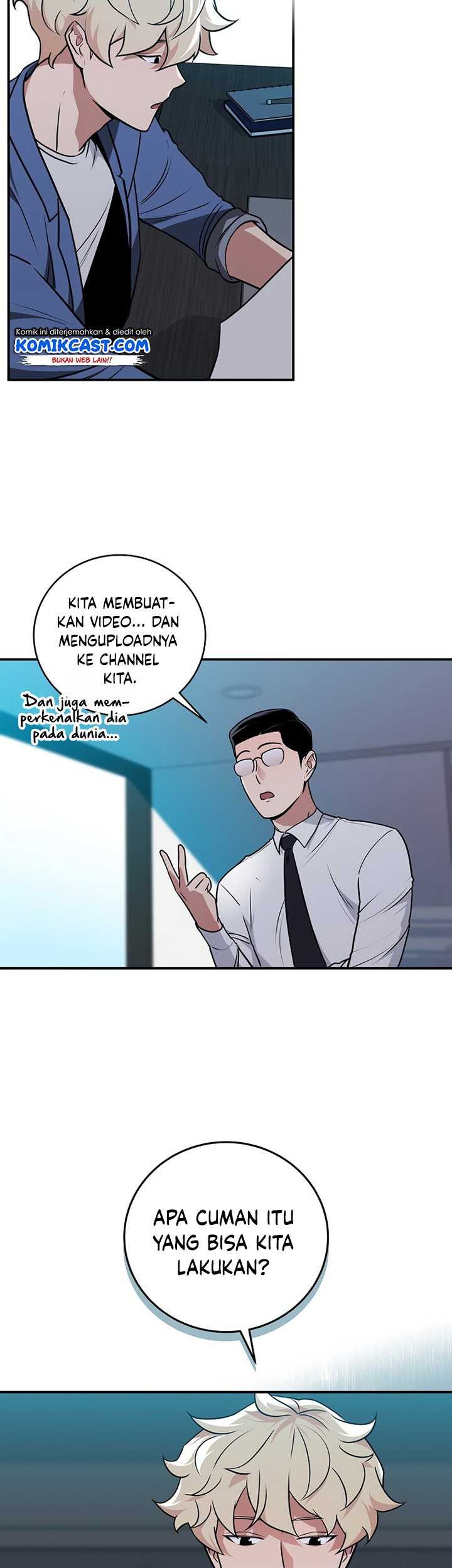 Archmage Streamer Chapter 27 Gambar 25