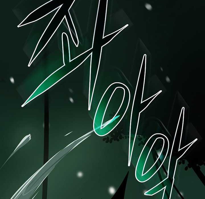 Archmage Streamer Chapter 27 Gambar 37