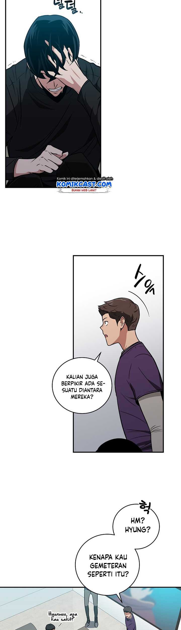 Archmage Streamer Chapter 27 Gambar 6