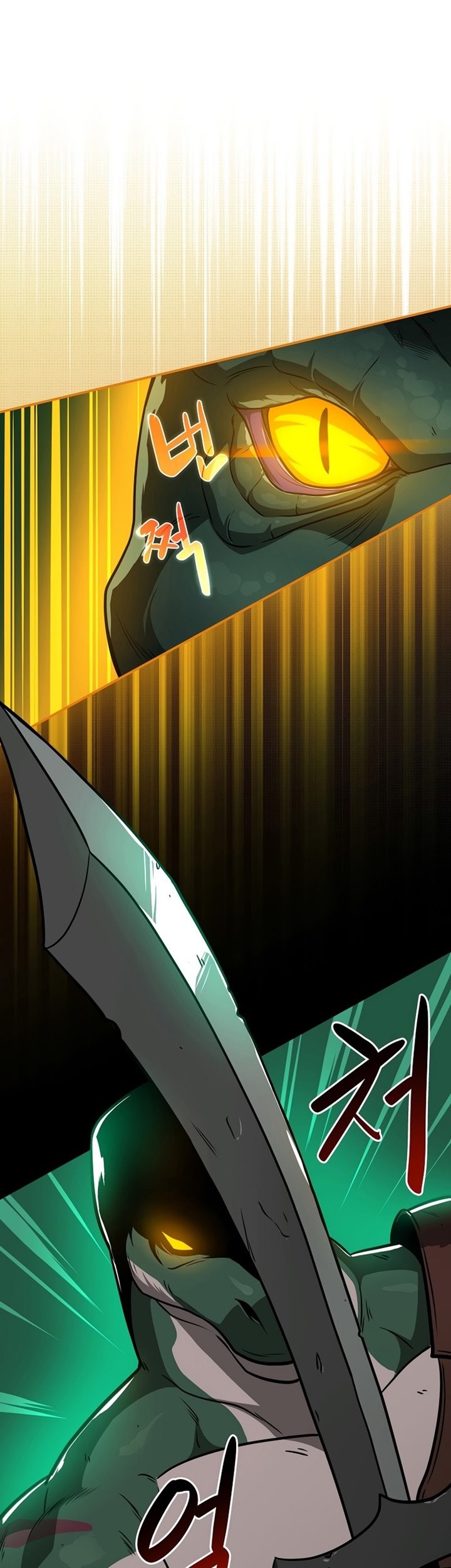Archmage Streamer Chapter 28 Gambar 25