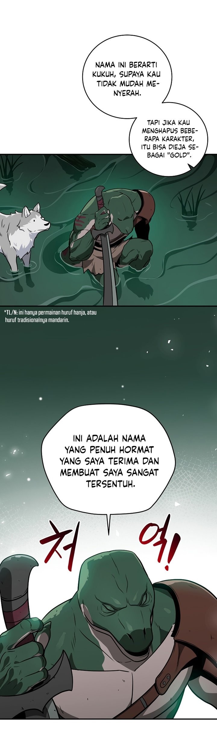Archmage Streamer Chapter 28 Gambar 37