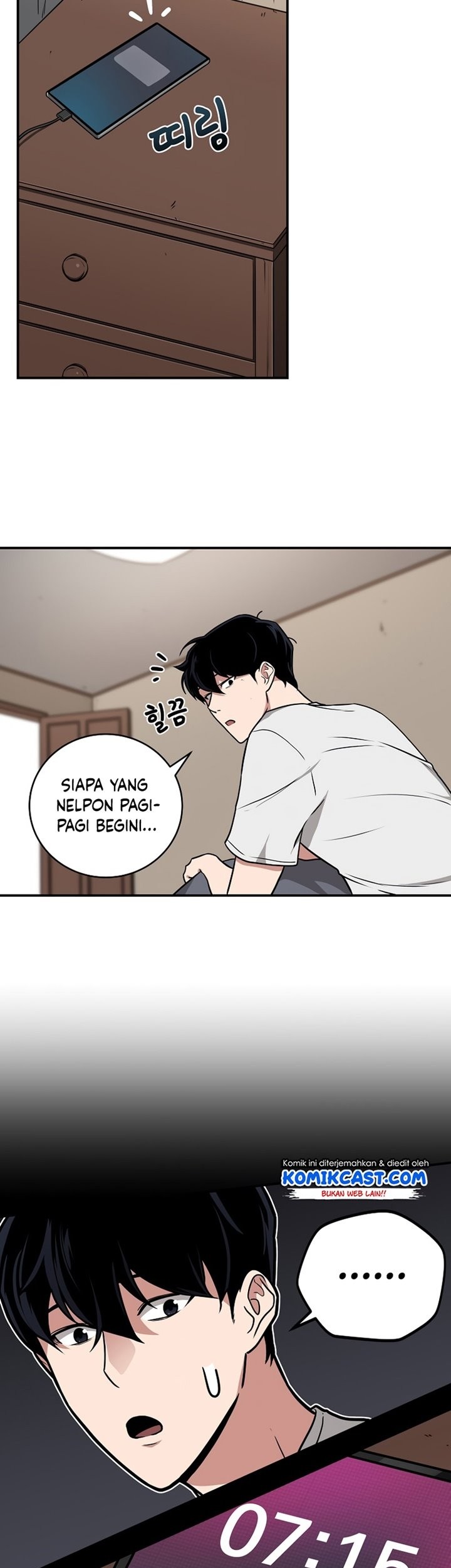 Archmage Streamer Chapter 28 Gambar 53