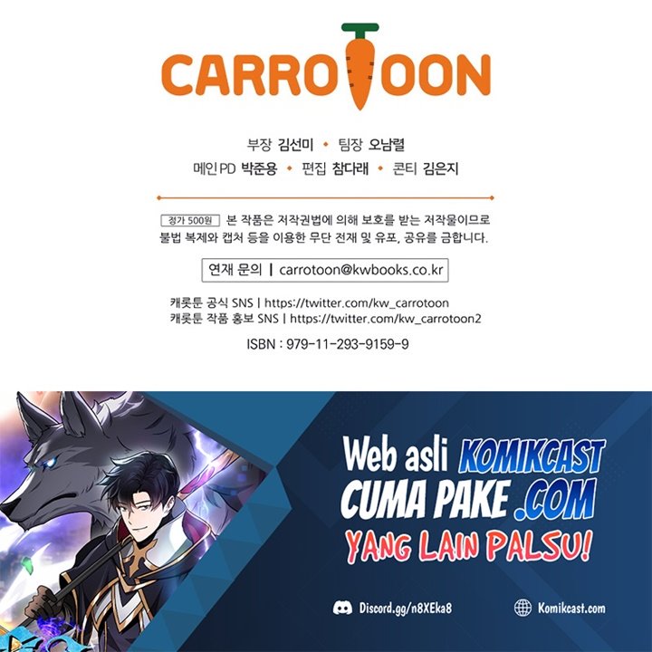Archmage Streamer Chapter 28 Gambar 74