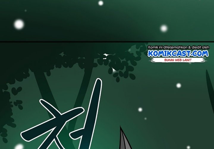 Archmage Streamer Chapter 28 Gambar 14