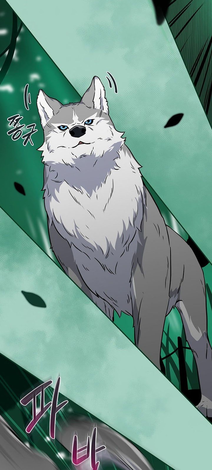 Archmage Streamer Chapter 29 Gambar 38