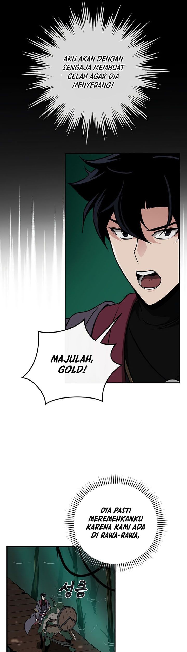 Archmage Streamer Chapter 29 Gambar 42