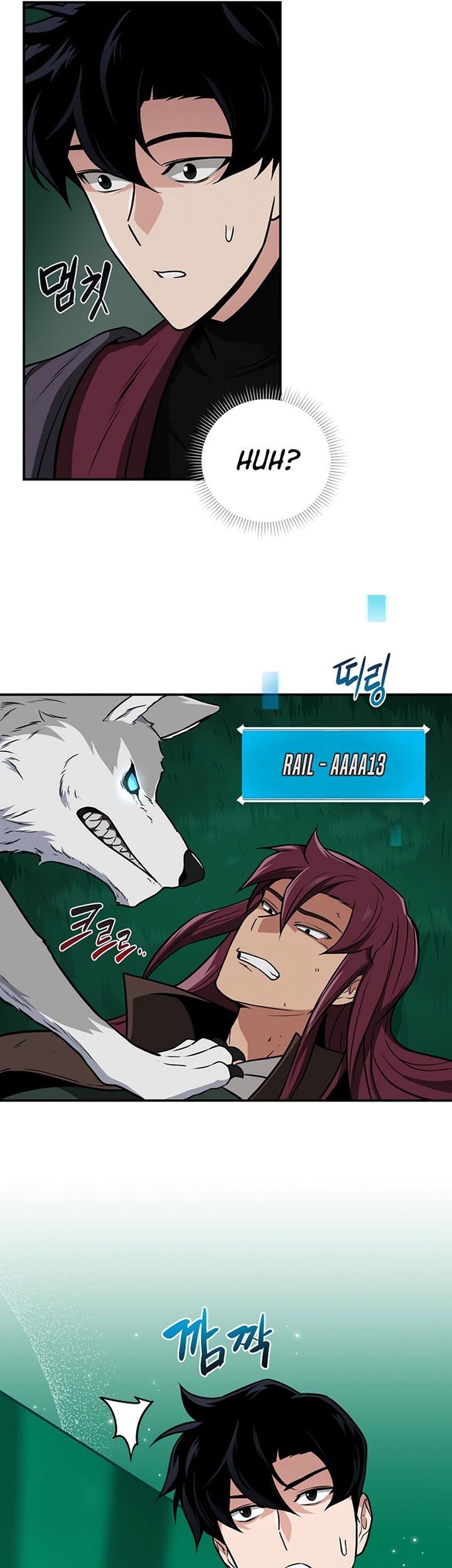 Archmage Streamer Chapter 29 Gambar 57