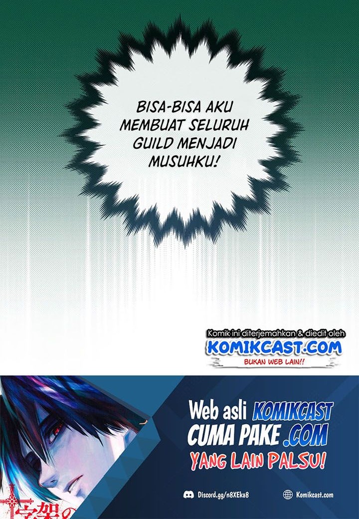 Archmage Streamer Chapter 29 Gambar 60