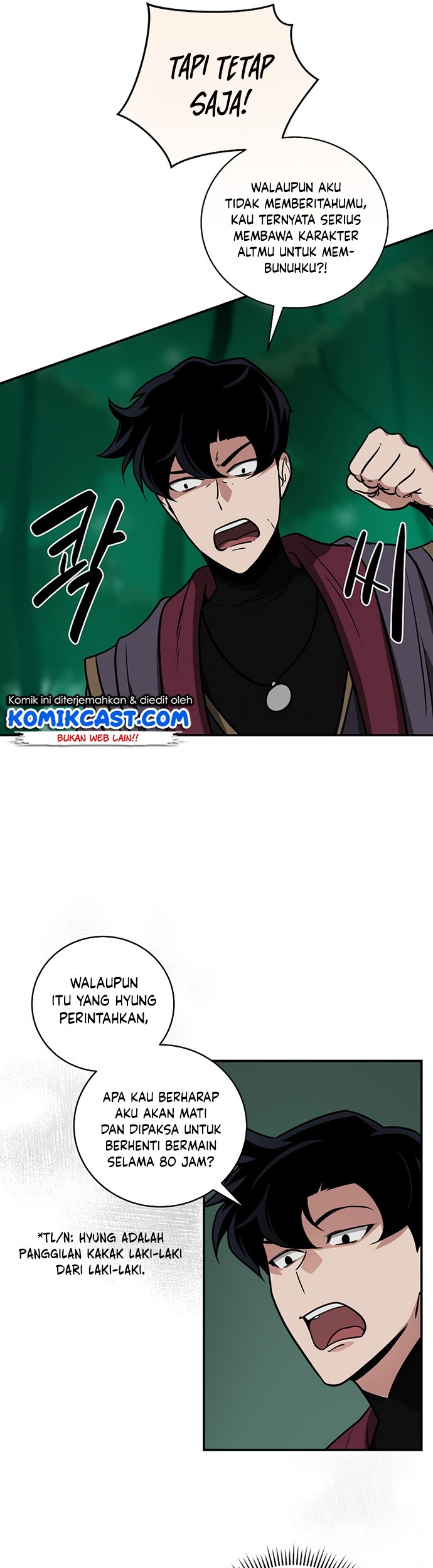 Archmage Streamer Chapter 30 Gambar 20