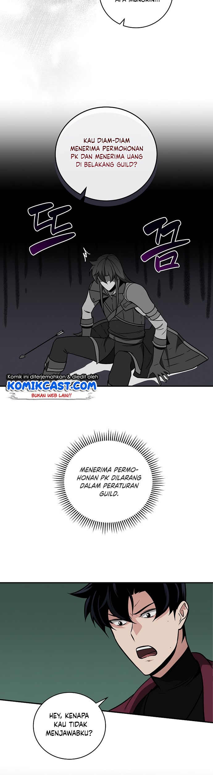 Archmage Streamer Chapter 30 Gambar 22