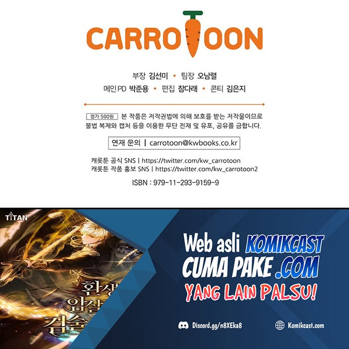 Archmage Streamer Chapter 31 Gambar 65
