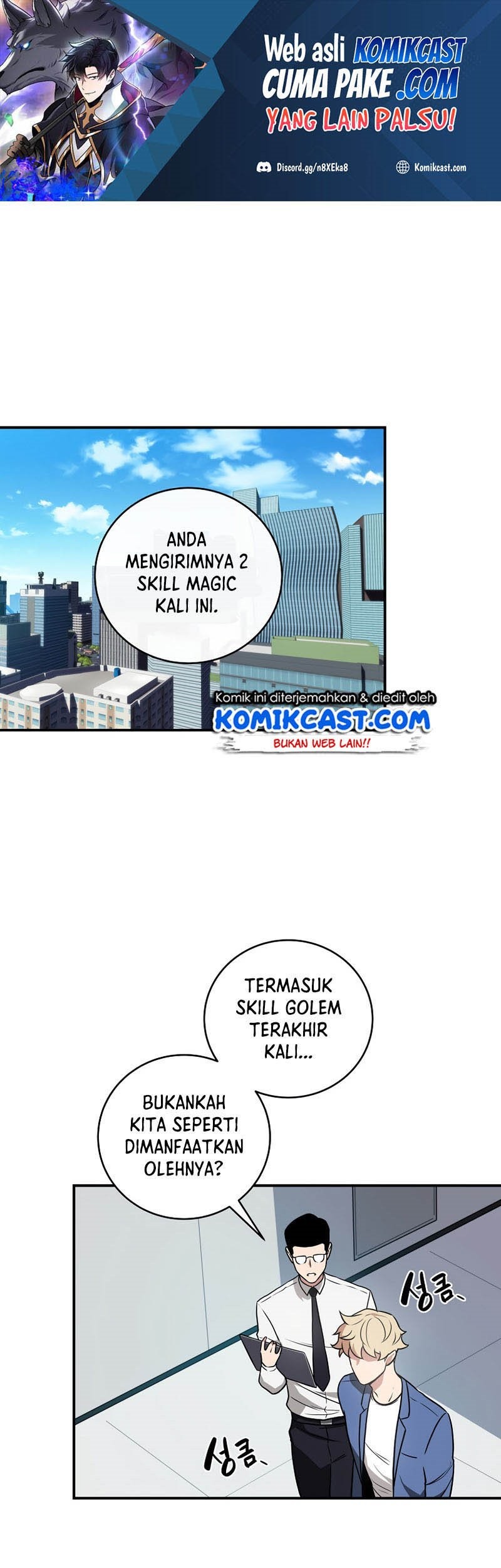 Baca Archmage Streamer Chapter 32 Gambar 2