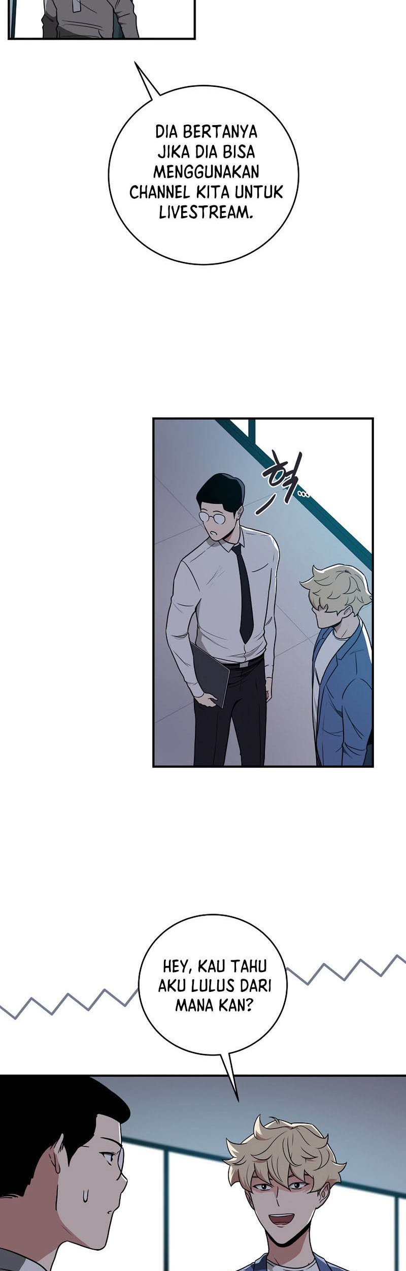 Archmage Streamer Chapter 32 Gambar 12