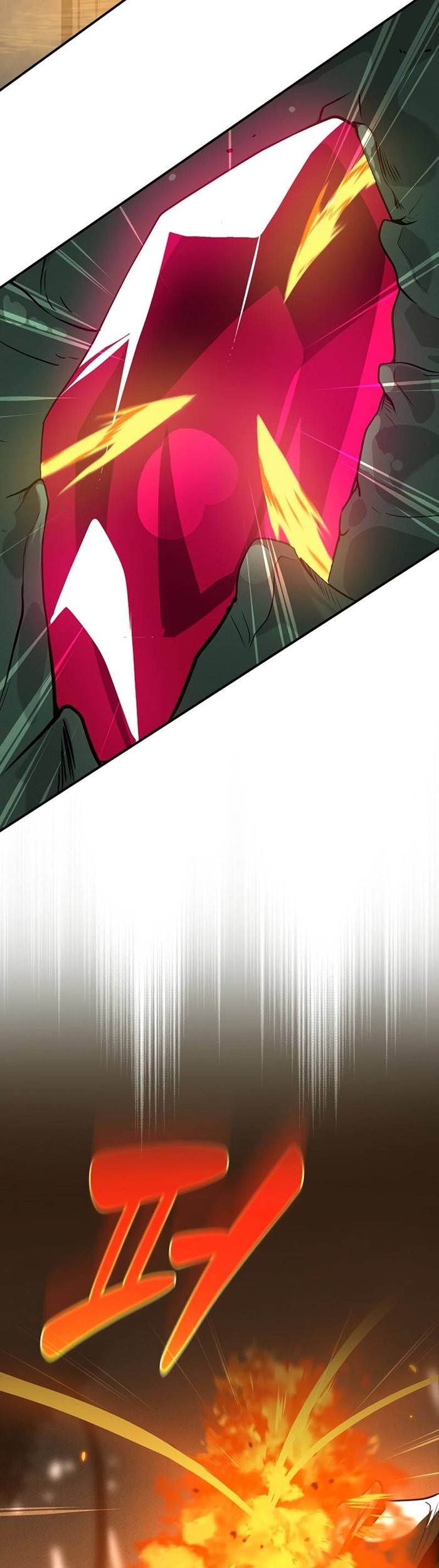 Archmage Streamer Chapter 33 Gambar 18