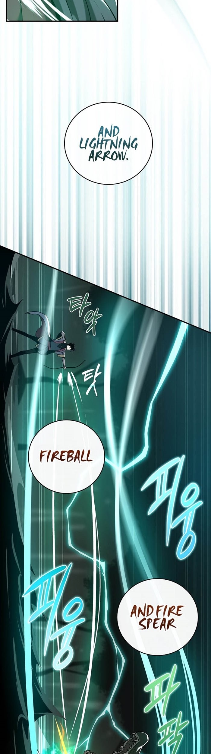 Archmage Streamer Chapter 33 Gambar 22